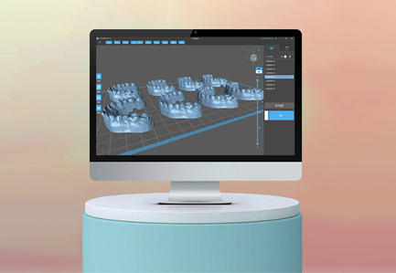 Phần Mềm Cắt L&aacute;t ChiTu M&aacute;y In 3d Dlp D1 Dễ Sử Dụng